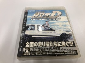 PlayStation 3 PS3 Initial D Extreme Stage & Wangan Midnight Set of 2 Japanese