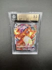 Charizard VMAX 020/189 Swsh03: 2020 Darkness Ablaze Holo Beckett 9.5