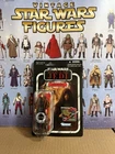 2012 Star Wars Vintage Collection Luke Skywalker VC87 unpunched MOC Figure 1st