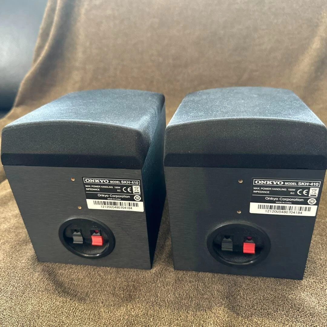 Onkyo atmos cheap set