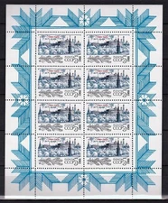 Soviet Union, 1987 New Year 5777 Mini Sheet **, (24087)