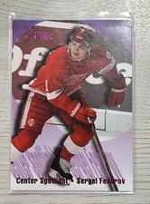 1994-95 Fleer Flair Center Spotlight Insert Sergei Fedorov Card #2 of 10 Detroit