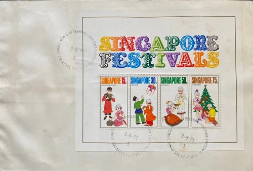 Singapore 1971 Festival Miniature Sheet FDC on a large Plain Cover
