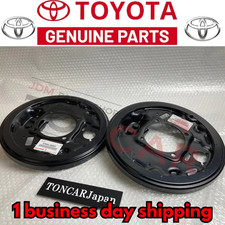 Toyota Genuine Rear Brake Backing Plate Rh Lh Set