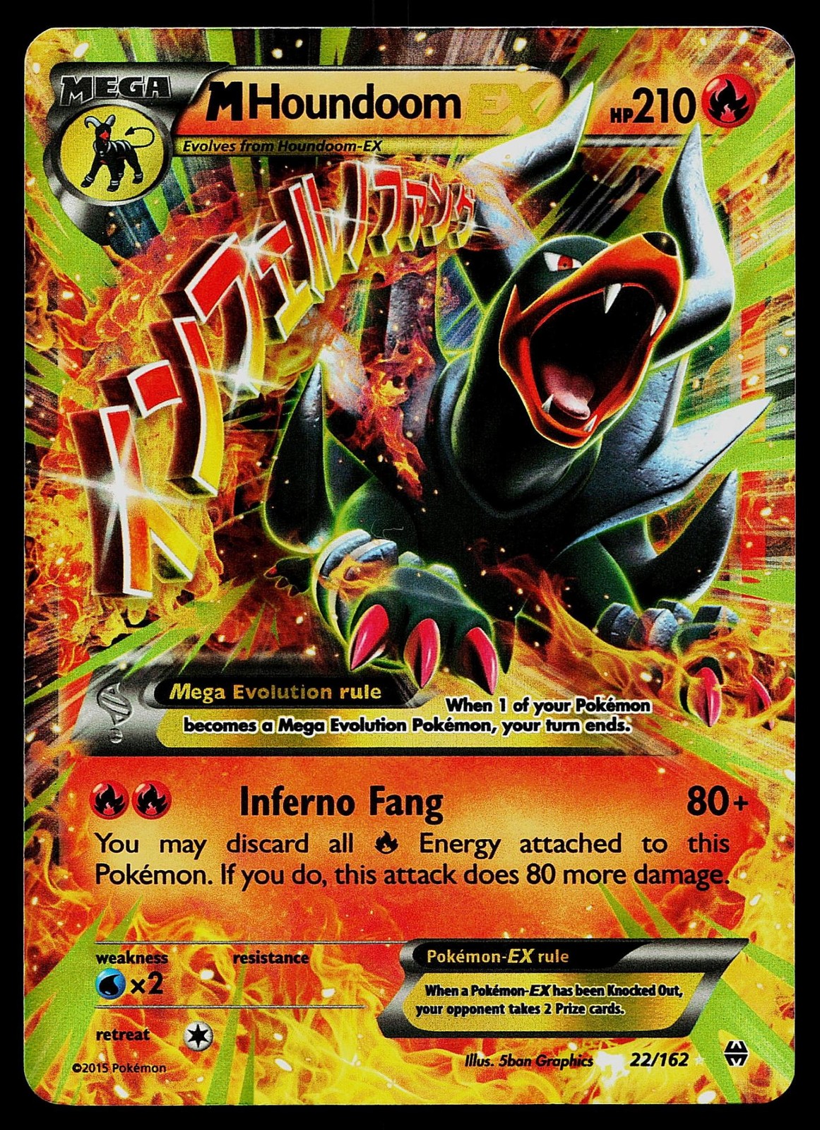 Pokemon Card - M Houndoom EX BREAKthrough 22/162 Holo Rare EX 2015