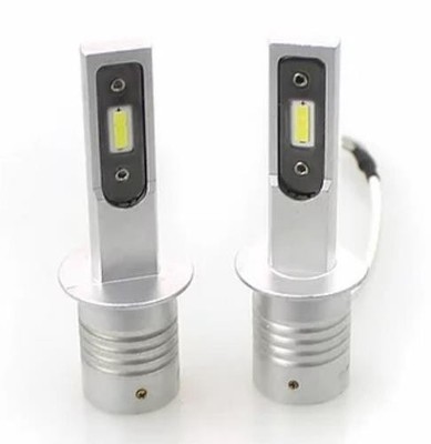 1pc Haizer HZRM-LED H1 M Series Plug And Play LED Headlight Bulbs, 5200 Lum