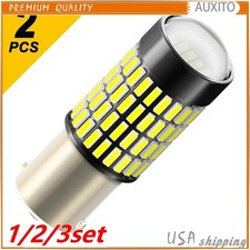 12set Auxito 1156 7506 Reverse Led Backup Light 6000k White Canbus Error Free 12set Auxito 1156 7506 Reverse Led Backup Light 6000k White Canbus Error Free