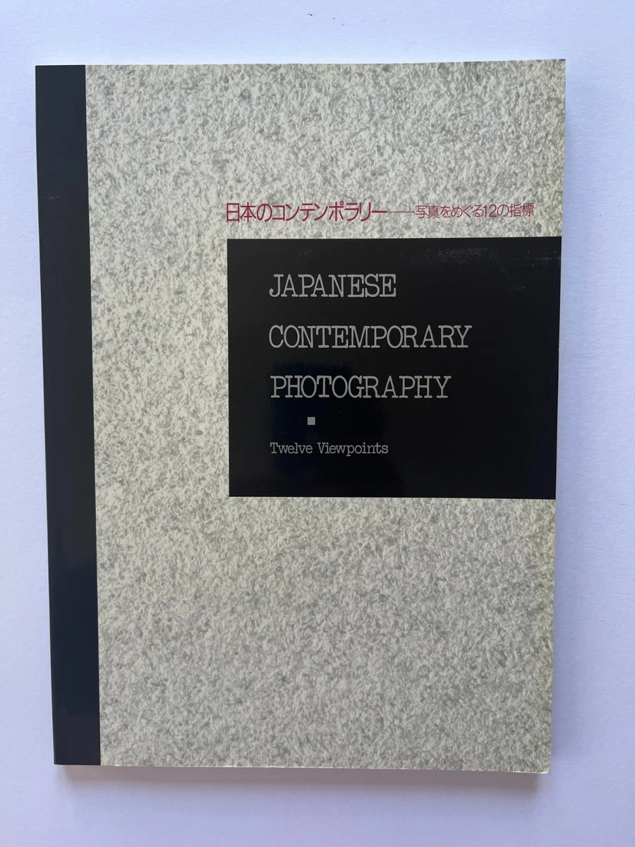 Art & Culture Photographers Nonfiction Paperbacks Books in