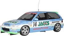 Platz/Beemax 1/24 Series Honda Civic Ef-9 Gr....