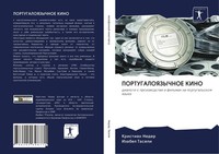 Kristian Neder (U. A.) | Portugaloyazychnoe Kino | Taschenbuch | Russisch (2020)