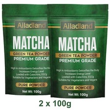 Premium Matcha Green Tea Powder, Detox, Antioxidant, Energy, Focus Support Vegan