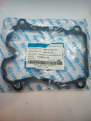 JOINT DE COUVERCLE DE CULASSE, OEM CFMoto 0800-021002-00001