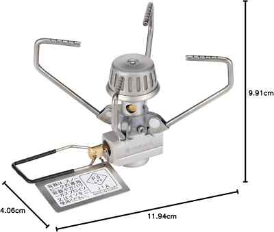 Snow Peak GigaPower Stove GS-100R2 Lightweight Portable Camping Gear