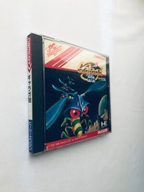 Galaga 88 Hu Card PC Engine Galaga '88 PC Engine Galaga '88