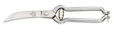 Mercer Culinary M14803 9.5" Hot Forged Stainless Steel Poultry Shears