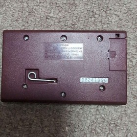 Game & Watch Chef Working (Box And LCD Defective)