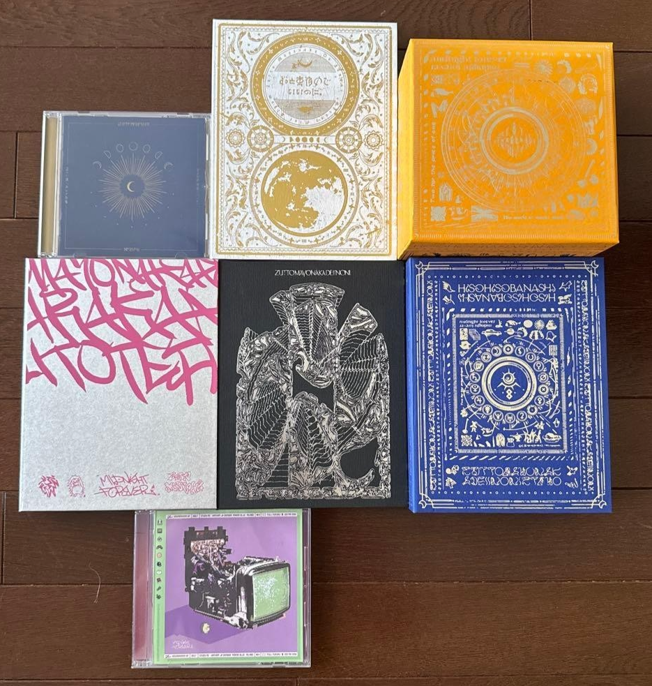 ZUTOMAYO Limited edition CDs/Albums/Merchandise bundle sale from