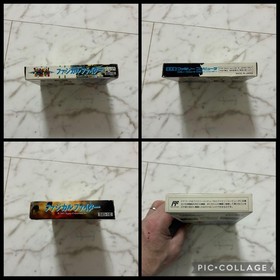 Sigma 1991 FUZZICAL FIGHTER Nintendo Famicom NES Action Japanese Retro Game Used