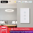 SONOFF T6 120 Matter TX Gen2 US Smart Touch Wall Switch Detach Relay Adjustable