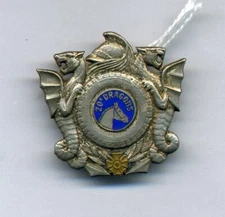 20th Dragon Regiment. 1938. D. BER (L38)
