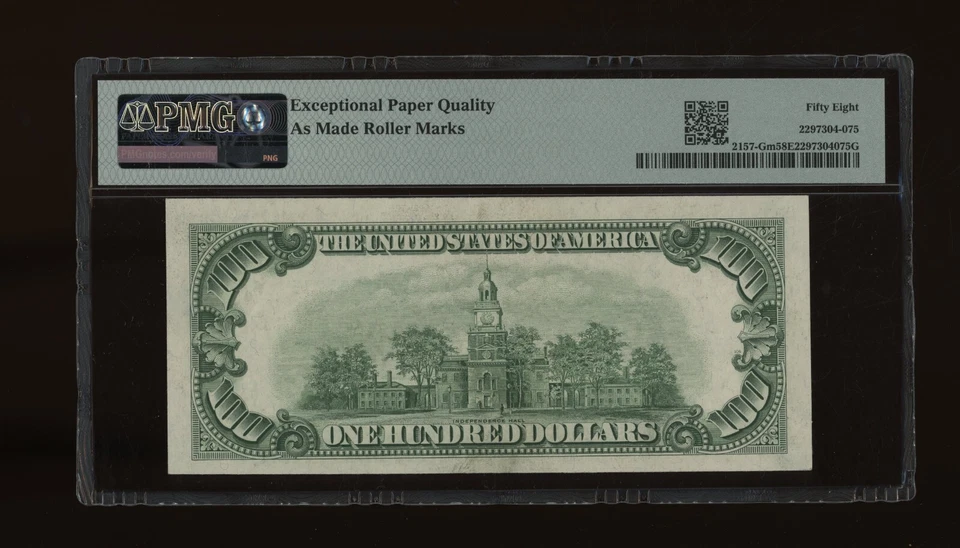 DBR 1950 $100 FRN Chicago Mule Fr. 2157-Gm PMG 58 EPQ Serial G01501215A - Image 2 of 2