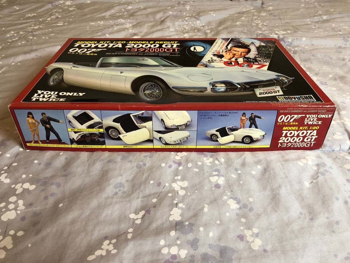 James Bond 007 Toyota 2000GT Sean Connery Aki Figure Model Kit 1