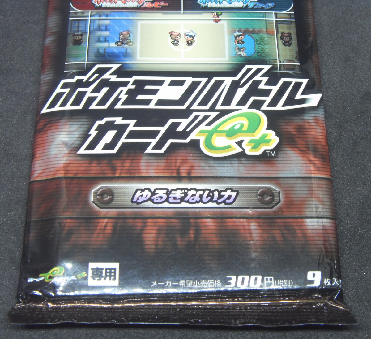♯Hfg28Beバトルブレイク02勃発アウトS入フルコンプ全17種 ♯Hfg28Beバトルブレイク02勃発アウトS入フルコンプ全17種
