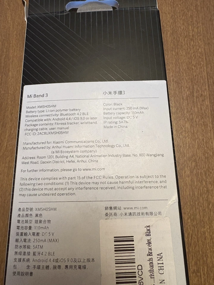 Xiaomi Mi Smart Band 3 Banda Fitness Negra Foto 3 de 4