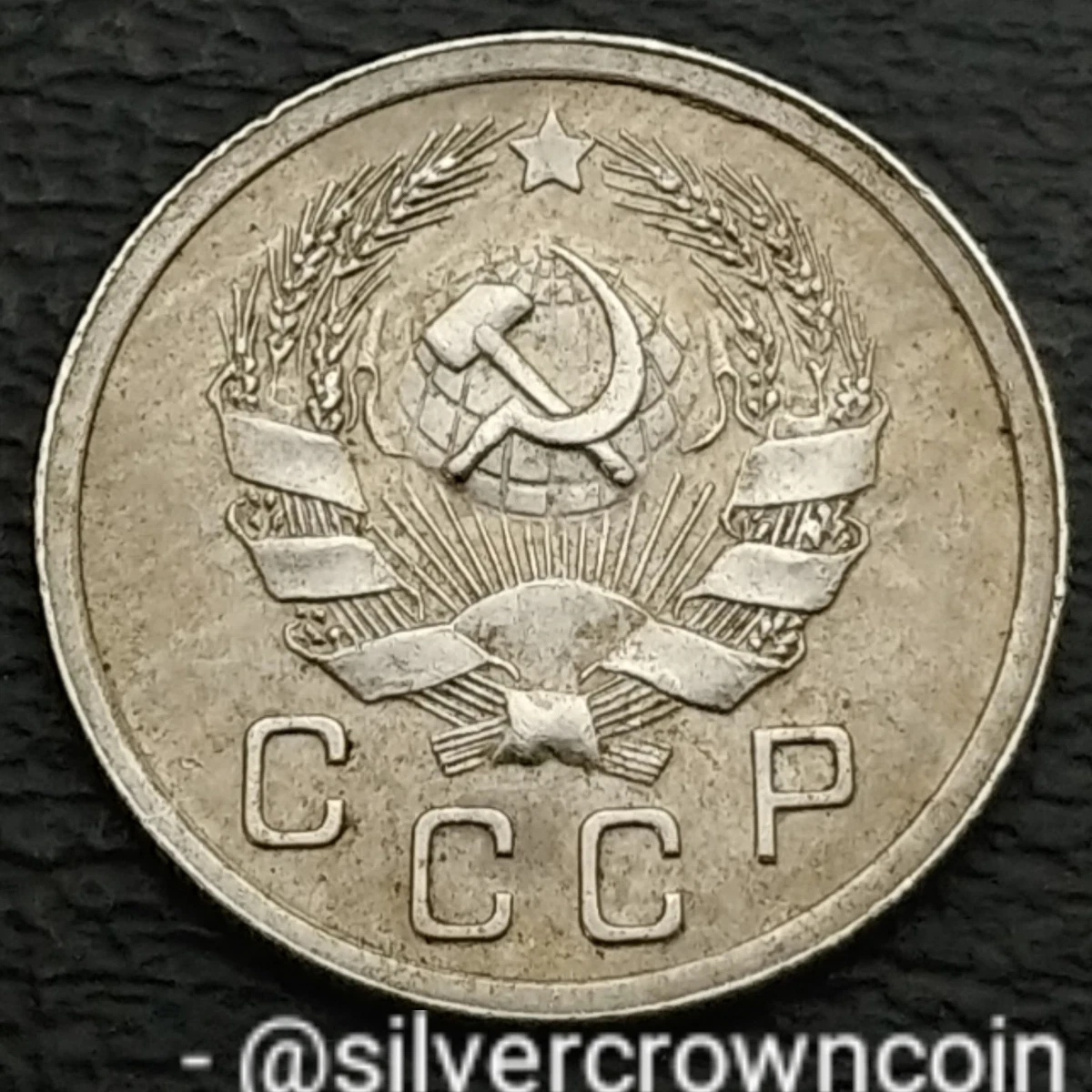stalin coin products for sale | eBay