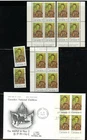 LOT 35073 MINT NH 535 3 PLATE BLOCKS 4 FDC TREES MAPLE LEAVES IN SPRING CANADA