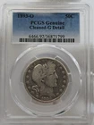 1893-O Barber Half Dollar PCGS G Details Silver 50c New Orleans Mint