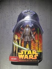 Star Wars Black Series Kit Fisto 20th Anniversary Revenge of the Sith.