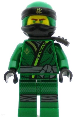 にー LEGO Ninjago Minifigure Lloyd - Sons of Garmadon (70643) (Genuine