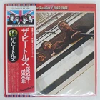 BEATLES 1962-1966 APPLE EAS77003 Japan OBI VINYL 2LP