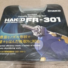 HAKKO FR301-81 Desoldering tool rubber flat plug type with case AC100V New DDP