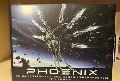 Phoenix Backpack System for Vientiane Fusion Apocalypse - Model Kit