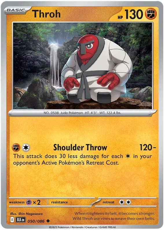 Pokemon Black Bolt You Pick Holo, Reverse Holo, Ex
