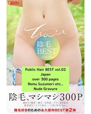 Cute Hair BEST vol.2 photo book art Japan asian Gravure 300 pages Fashion a639