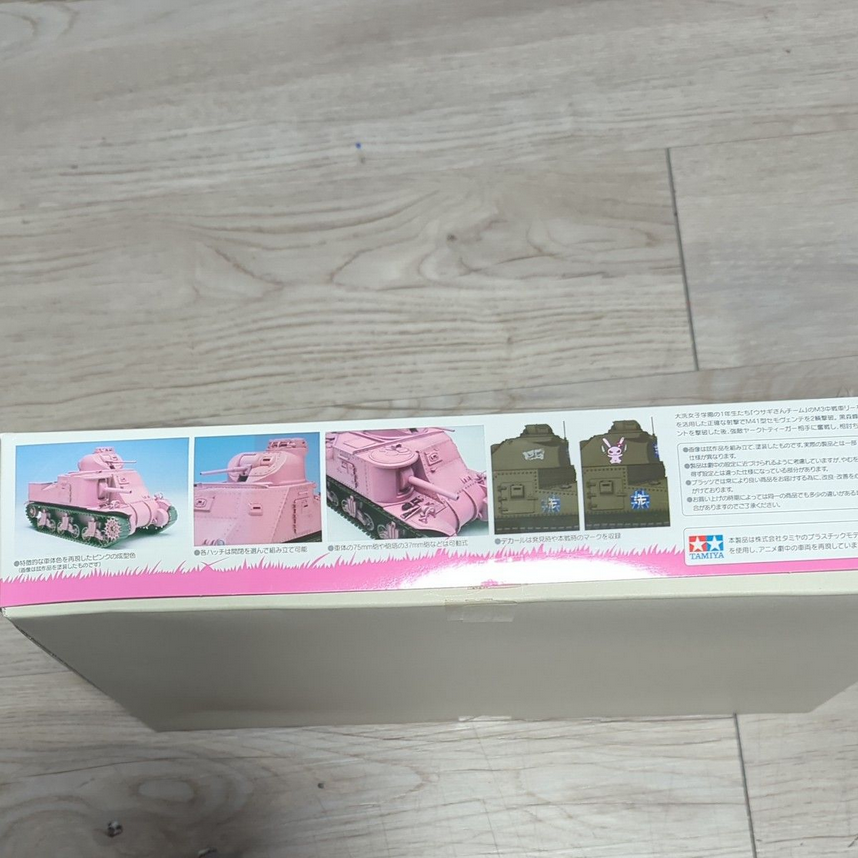PLATZ 1/35 Girls und Panzer M3 Medium Tank Lee Usagi's Team 10th