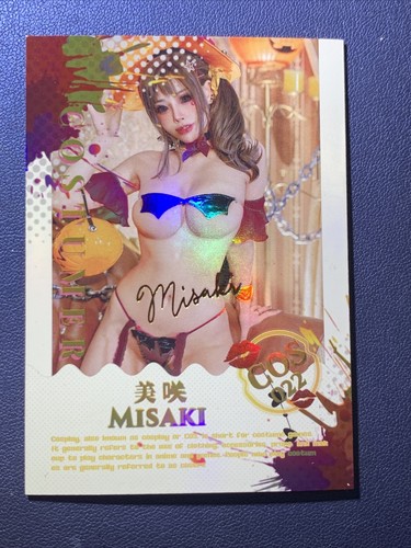 Misa Amane Death Note Hot Cosplay Sexy Goddess Story Anime Ai Holo Card Waifu #2 - 第 1/9 張圖片