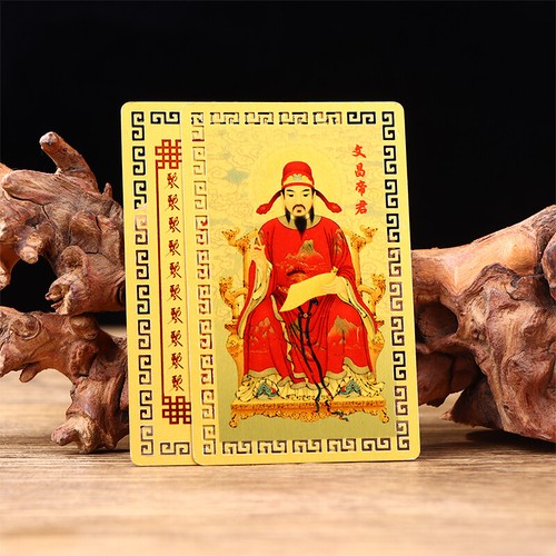 Amulet Card Wenchang Gold Card Metal Buddha Card Waterproof Portable Card Gifts - Picture 7 of 12