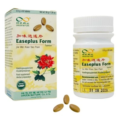 GREEN NATURE, 绿色药业, MEDBOOM BV, NETHERLANDS Jia Wei Xiao Yao Pian - Forma Ease Plus - Fórmula herbal TCM - 60 comprimidos