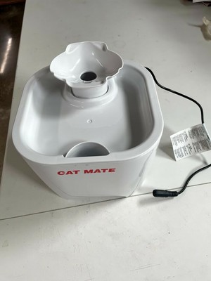 cat mate shell fountain