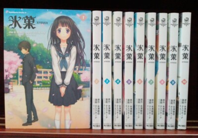 Hyouka: The Complete Series - Part Two [Blu-ray] : Adam Gibbs, Madeleine Morris, Dallas Reid, Jill Harris, Yasuhiro Takemoto