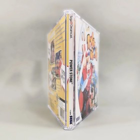 Power Stone - Sega Dreamcast (Authentic, CIB, Ships in a Box)