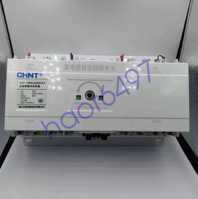Chint NZ7 Series NZ7-63H...630H/4300YAX  Dual Power Automatic Transfer Switch
