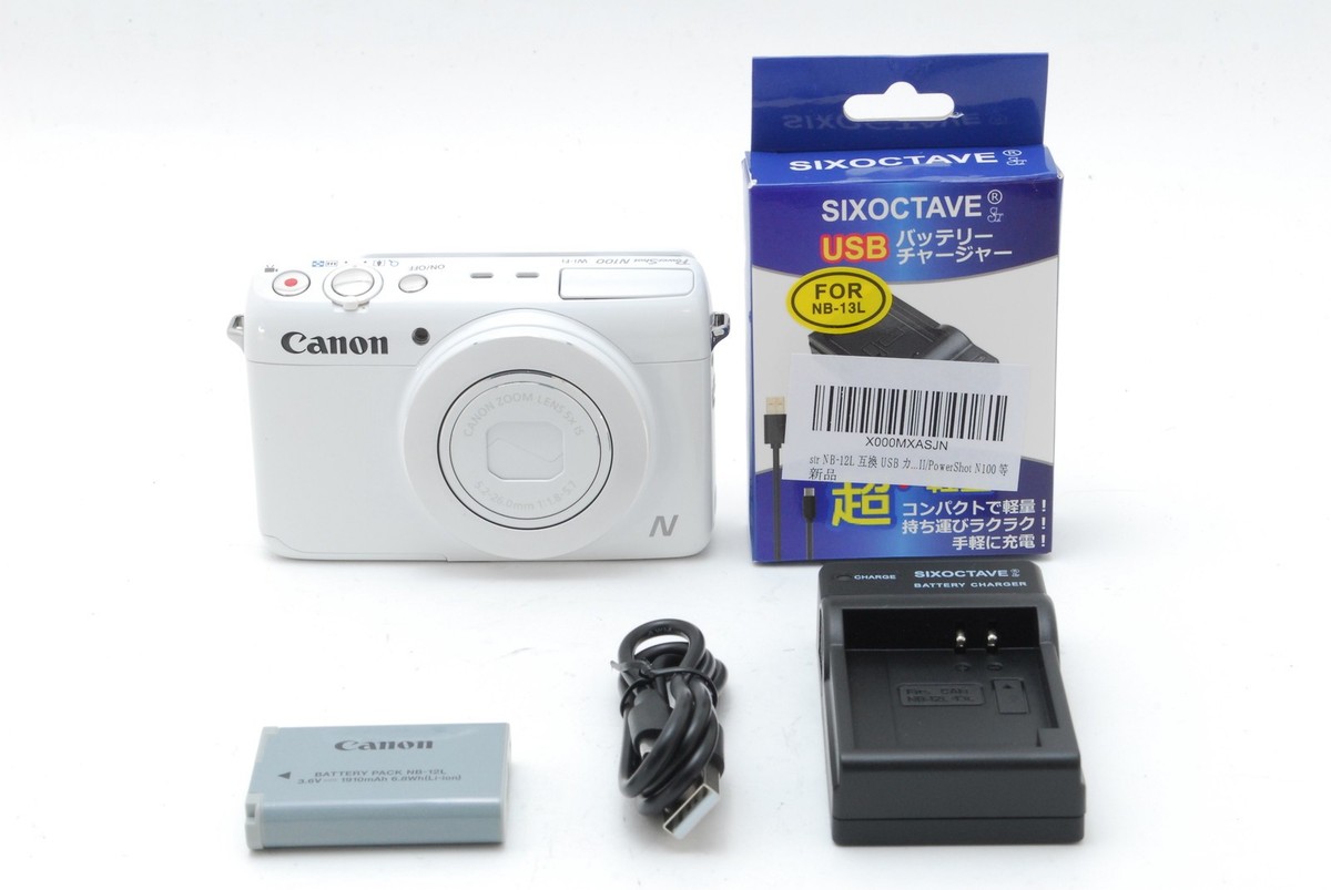 希少レア！Canon PowerShot N100（ホワイト） Canon PowerShot N100 review | Digital Trends
