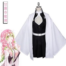 Demon Slayer Kanroji Mitsuri Anime Cosplay Costume Hallowen Dress Outfits Set