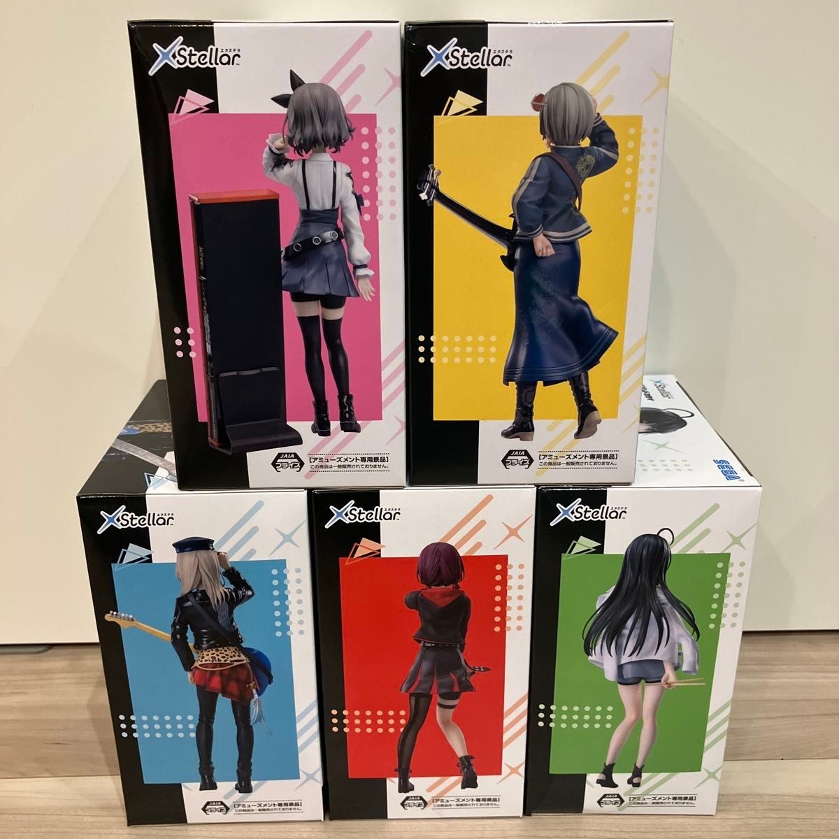 Girls Band Cry X StellarK Figure Set of 5 Tomo Rupa Momoka Nina