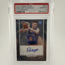 2015-16 Panini Prizm Basketball Cards 23